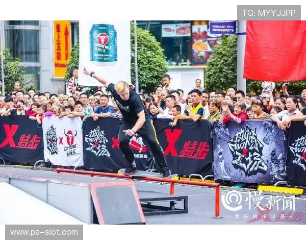 唐为中心看国际滑板力量汇聚成都Isse森中热身先行已开启备战期