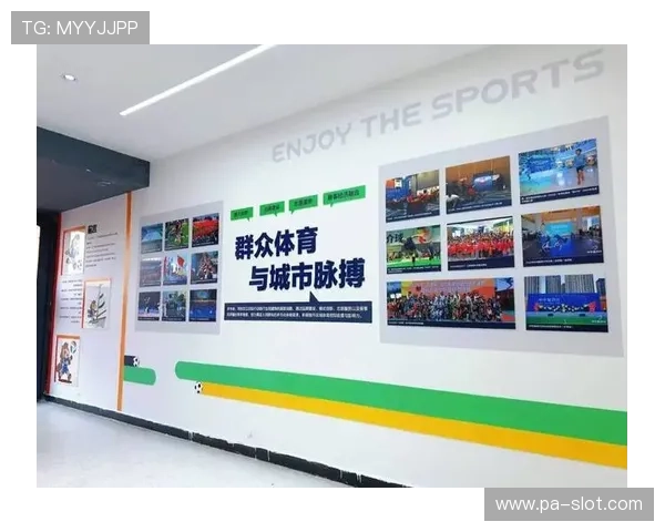 乐竞体育助力全民健身打造创新体育生态引领行业发展新趋势