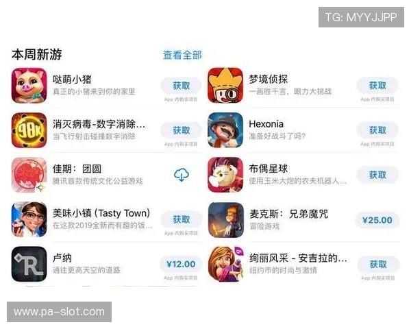 掌握百家乐APP技巧轻松赢取游戏胜利全攻略